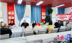 杜绝任何违反教师职业的行