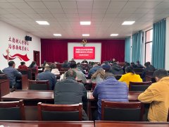 《云南省学校平安条例》《中小学长儿园平安指